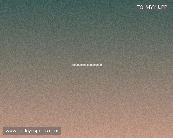 奥运备战动态:国家队科学训练与舆论期待并重